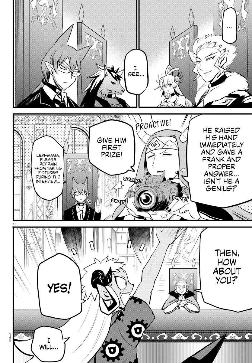 Welcome to Demon School! Iruma-kun, Chapter 202 image 17